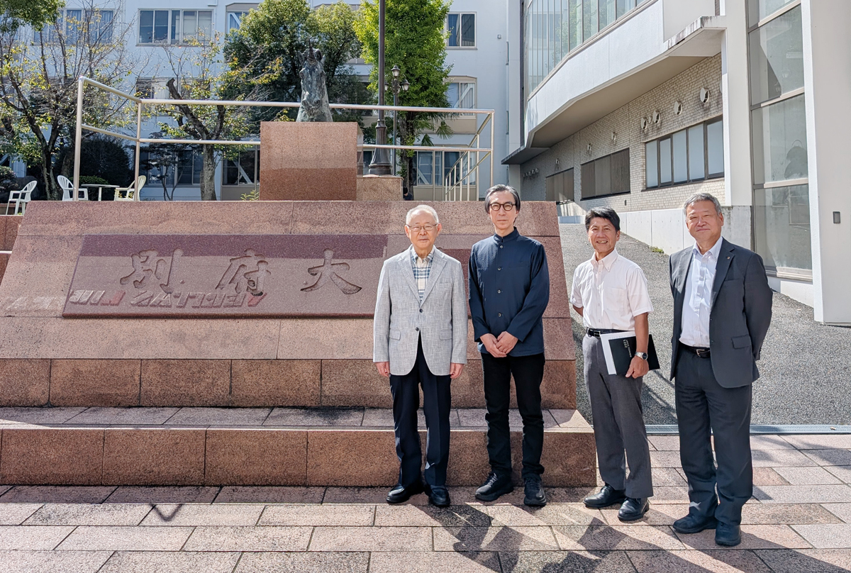 別府大学へ訪問